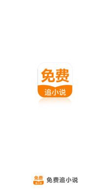 爱游戏信誉好